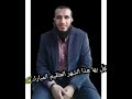 انشوده بعنوان رمضان للشيخ حسن البنا 