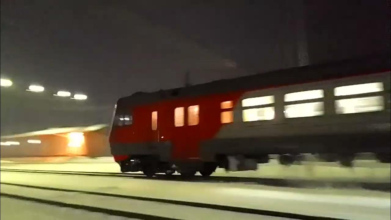 Приветливые поезда