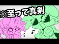 【UTAU/HANASU】俺らまともに輪唱もできねぇのかよ【B3eo】