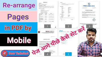 How to rearrange pages in PDF by mobile || मोबाइल से पेज को rearrange करें #deartechnical