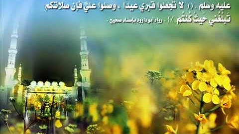 سورة البقرة  - الشيخ عبد العزيز الزهراني - Al - Baqarah - Sheikh Abdul Aziz Al - Zahrani