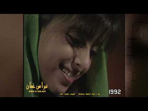 وبأن تكوني زهرة عطرية لا تعرفين إلى الذبول سبيلا وبأن تكوني بلسما في خاطري 