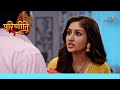 Madhulika लगी Pari को Arrest करवाने मे | Parineetii | परिणीती | Ep. 712