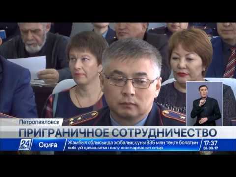 Выпуск новостей от 30 марта (сурдопереводы)