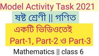 model activity task class 6 mathematics  part 1, part 2 and part 3