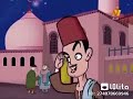 حالة واتس "اهلا رمضان " ❤😻