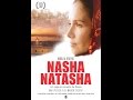 NASHA NATASHA "Teaser" con Natalia Oreiro Dir. Martín Sastre.