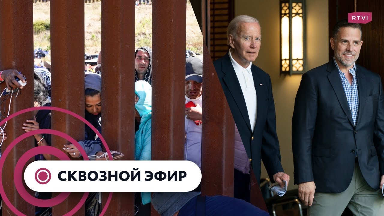 Линкольн отмена рабства