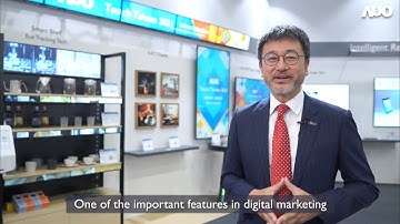 AUO Smart Retail Solutions (ENG)