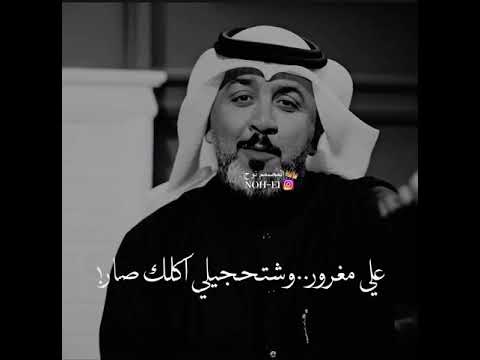 الشاعر علي المنصوري سولف عن عشكنه خلهم يعرفون