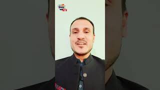 د ۲۰۲۴ کال لاټري وېزو پایلې اعلان شوې!