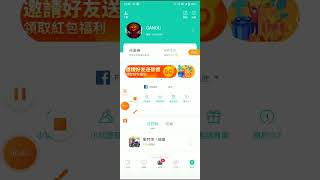 LOGIN PROBLEM SOLVED WITHOUT GOING ANY WEBSITE FOR X7 MARKET IN EVOLVE LEGEND CHINESE VERSION