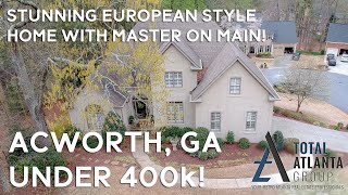 Stunning European style home with master on main! - 5701 Fallsbrook Lane NW, Acworth, GA