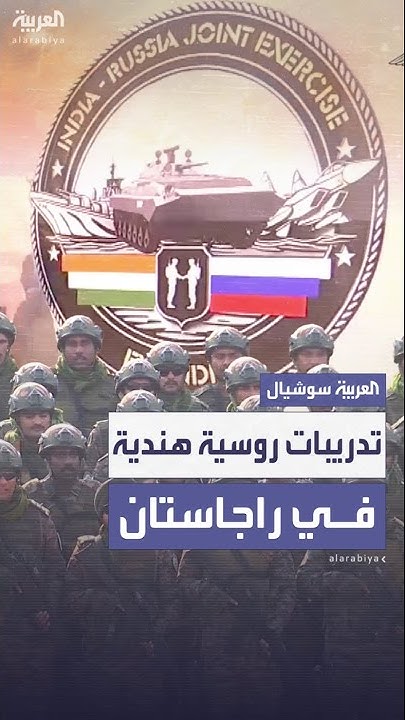        
 - نشر قبل 10 دقيقة