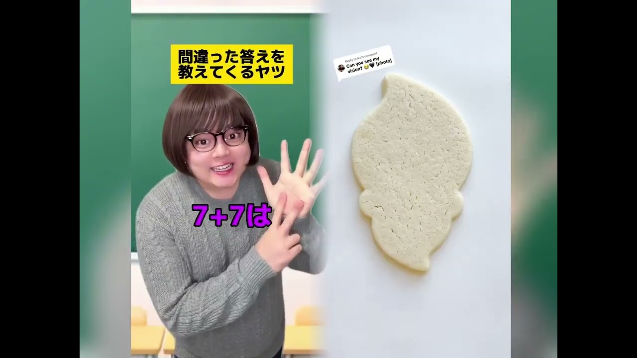 POV 最高の作品 (@tomo_su1) 🥉ASMR リラックスストーリーコレクション | TikTok の POV コレクション