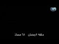 النجم محمد لطفي ضيف الاعلامية أسما إبراهيم في حبر سري