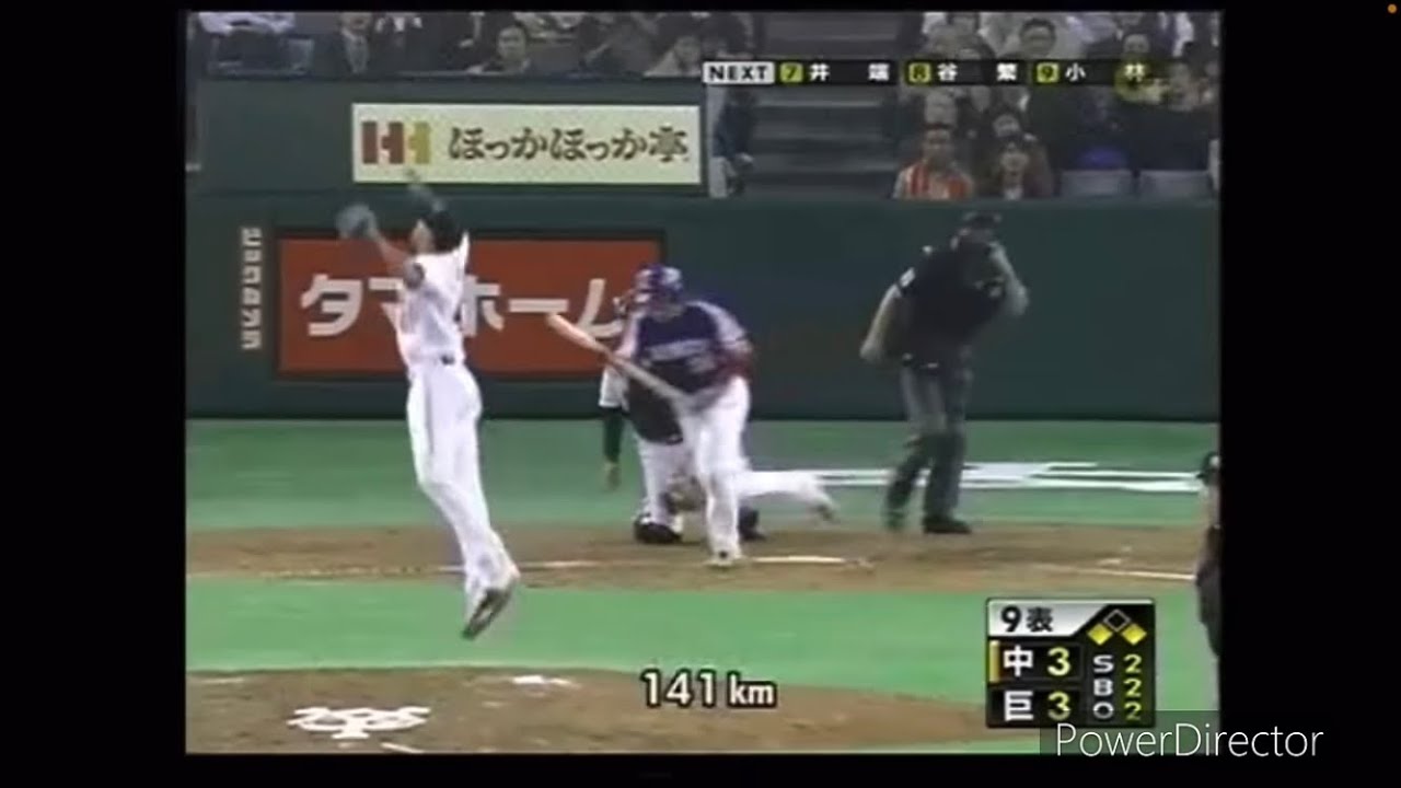 2008年CS第1戦 中日×巨人【アカペラ応援】1試合で名シーン多数！白熱した1戦！