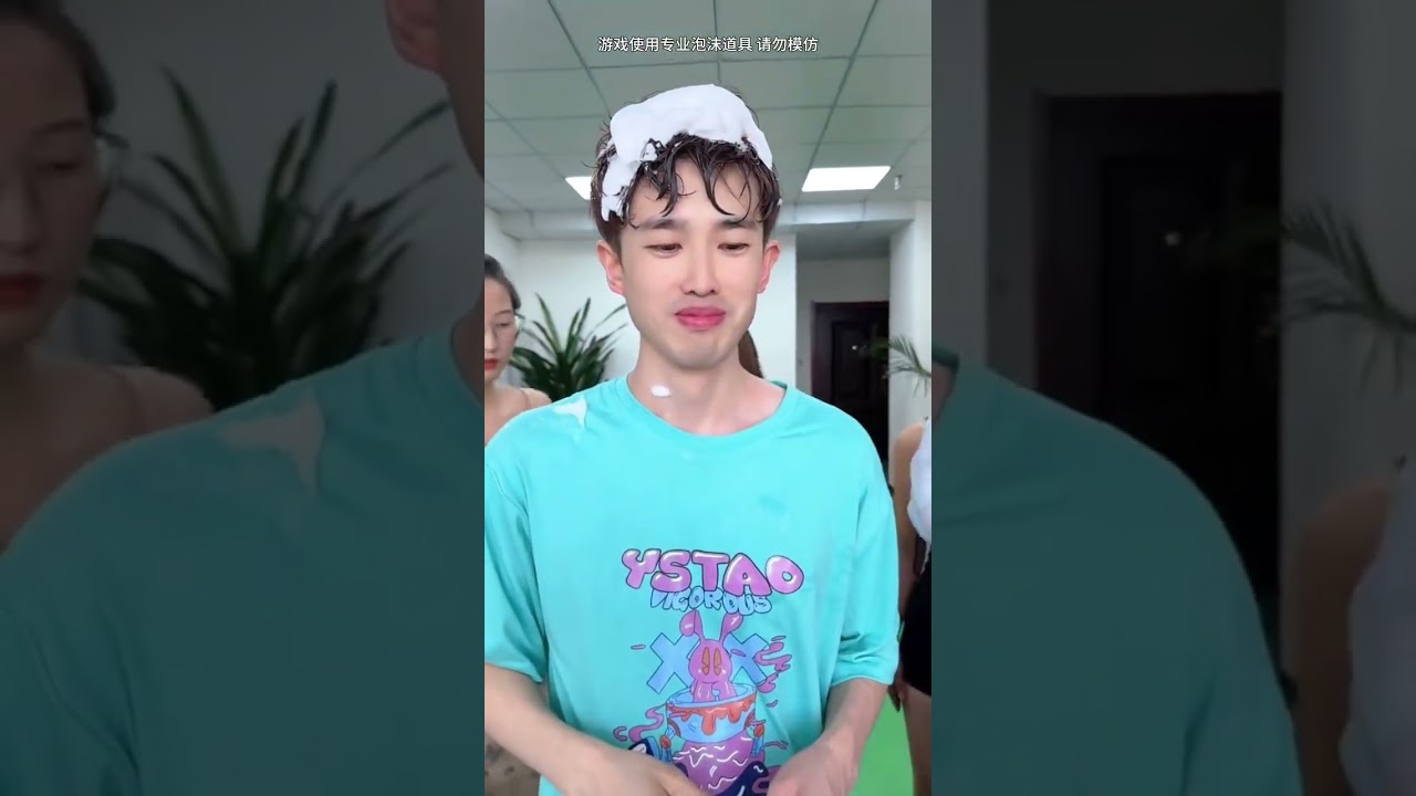 Ever Drank This? A Shocking Twist