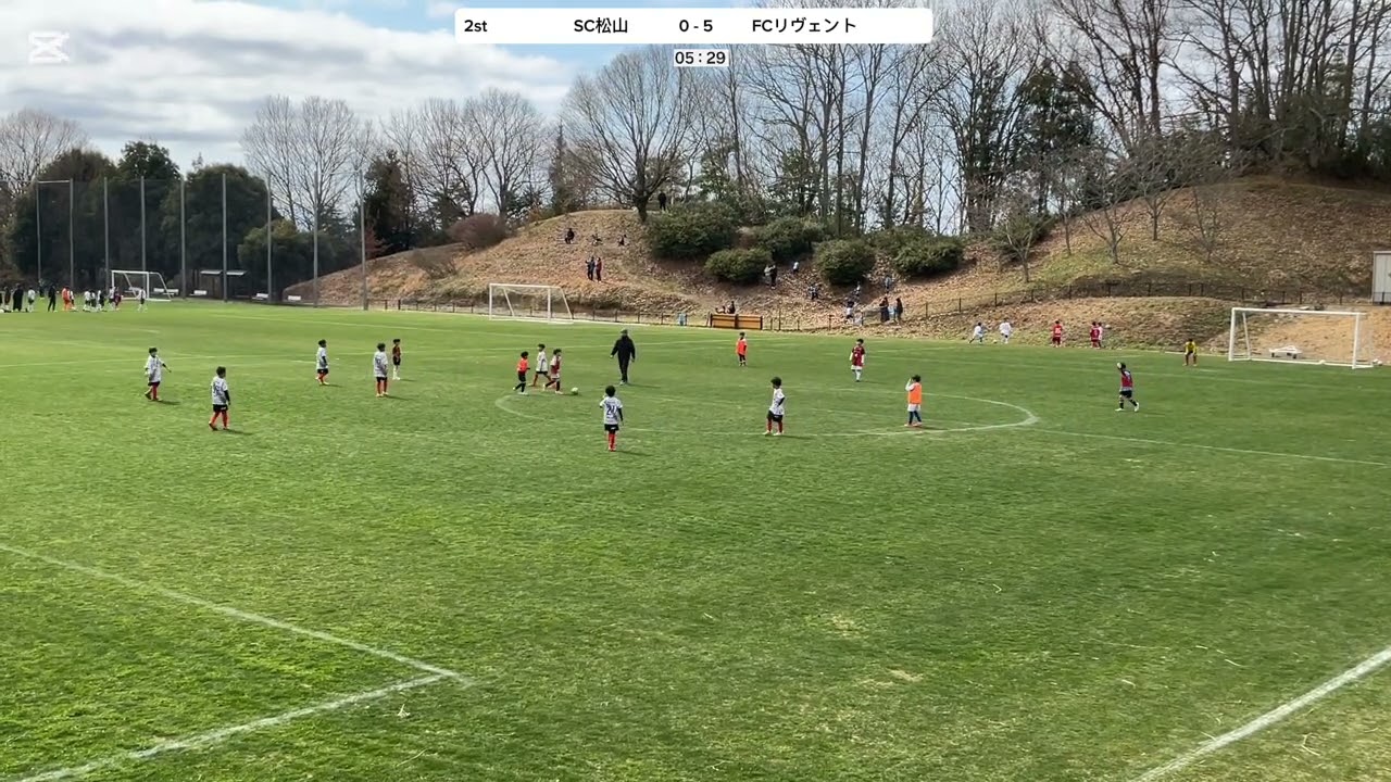 【番町カップ(U-9)】FCリヴェントvsSCマツヤマ　後半　2026/02/28