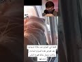 فقط في العراق تجد هكذا شجاعه 