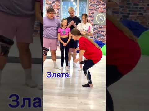 Мисс Николь гимнастика ЧЕЛЛЕНДЖ против йоги