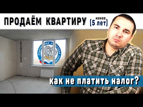 Видео: Этот красивый дом Эйхлера был куплен и продан менее чем за неделю