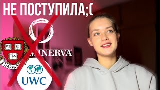 Посмотри это видео, если что-то не получилось