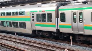 E231系1000番台ヤマU-589編成+ヤマU55編成大宮駅発車