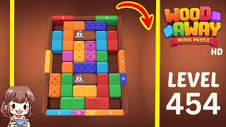 উড অ্যাওয়ে লেভেল ৪৫৪ সলিউশন ওয়াকথ্রু screenshot 5