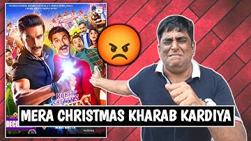 Cirkus Movie Angry Reaction By PREM JI | Cirkus Movie Reviews | Cirkus Movie Reactions | #cirkus