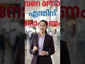 ഈ ഒരു Institute മതി — Aviation-ൽ Dream Job നേടാൻ! | Orexis Digital Marketing Agency #calicut