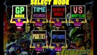F-Zero X OST 12 - Car Select