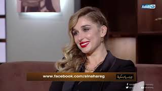 الفنانة الاستعراضية الروسية أنستاسيا