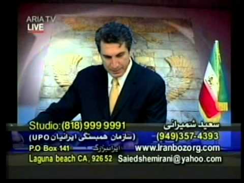 خاطراتی تلخ از روزهای شورش ۵۷  1
