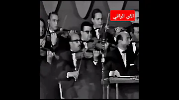 إبداع سيد سالم عازف الناي وإعجاب أم كلثوم به 