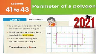 Primary 3 \ grade 3-1st term 41-43 - Perimeter of a polygon. شرح ماث ثالثه إبتدائى