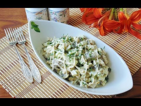 Вкусный Салат Для Похудения С Фото Вкусный Салат Для Похудения С Фото
