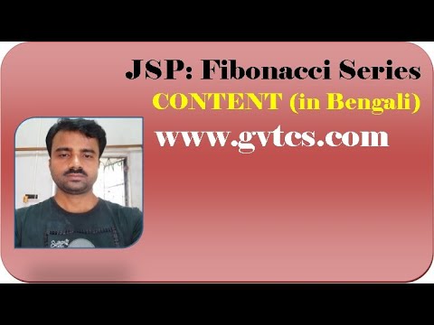 JSP: Fibonacci Series - YouTube