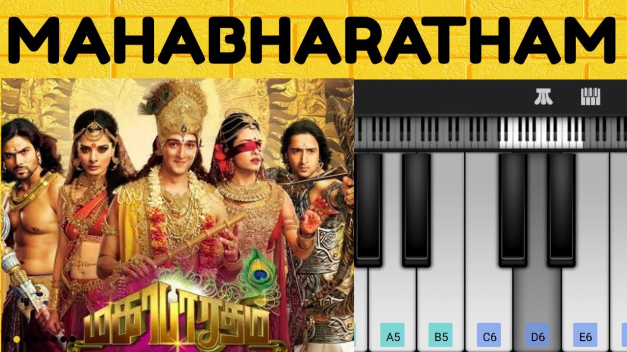 Mahabharatham Title Song | Piano Cover | Vijay TV | Tamil Piano Songs |  MadrasTamil