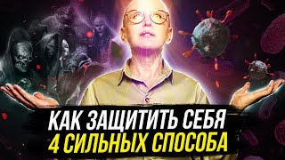 видео: Осторожно! Участились Случаи Магических Нападений Астральных Сущностей картинка: Осторожно! Участились Случаи Магических Нападений Астральных Сущностей