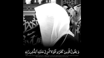تلاوة خاشعة وهادئه _الشيخ ناصر بن علي القطامي