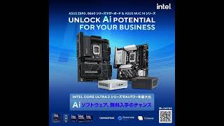 Asus Nuc 14 Pro Review The Ultimate Compact Powerhouse