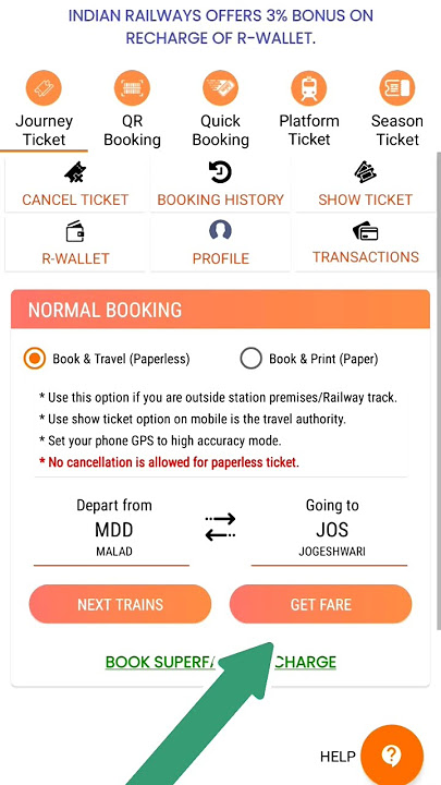 Mobile se Mumbai local train ticket book Karen UTS App se local train ticket book Karen