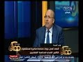 #ممكن لقاء خاص مع وزير