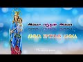 அம்மா எந்தன் அம்மா ( Amma Enthan Amma) |RC Tamil Christian song status#catholictamilsong