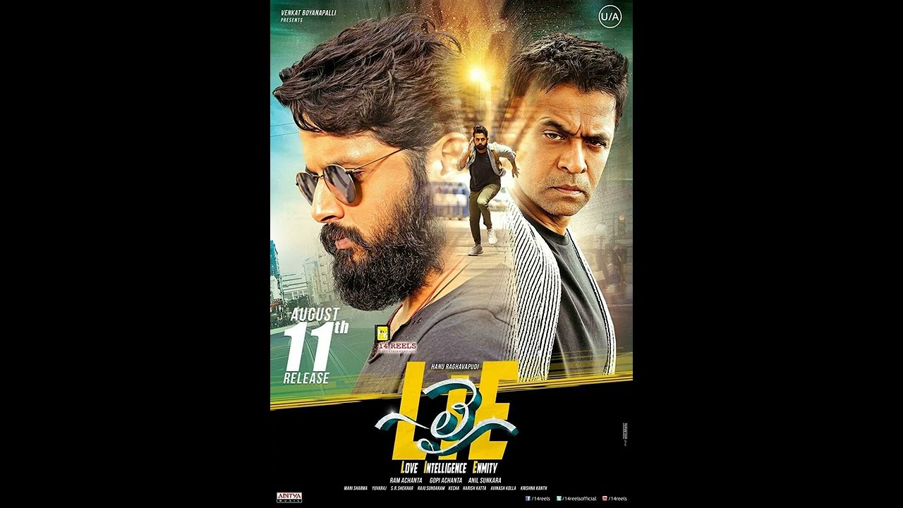 LIE MOVIE BGM# MANI SIR.