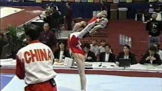 LIN JIE - VAULT 1997 - VOB