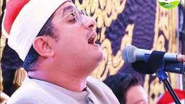 وَمَن دَخَلَهُ كانَ آمِنًا | مما تيسر من سورة آل عمران بصوت الشيخ محمود أنور الشحات.