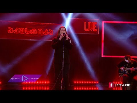 #აკუსტიკა გიორგი ფრუიძე - მე მჯერა