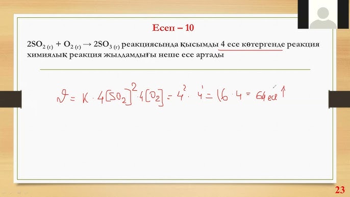 Жеке секс бейнелерін қараңыз